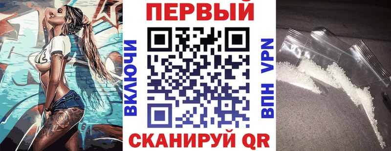 АМФ 98% Ессентуки