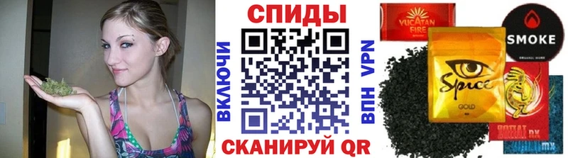 продажа наркотиков Ессентуки Бутират оксибутират