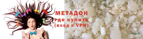 бошки Балабаново