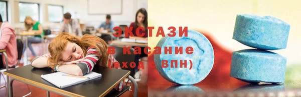 бошки Балабаново