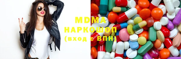 бошки Балабаново
