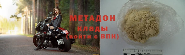 герыч Баксан