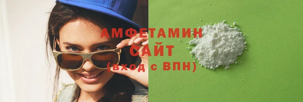 бошки Балабаново