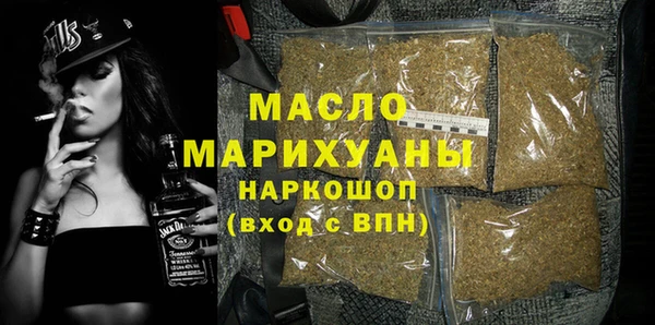 бошки Балабаново