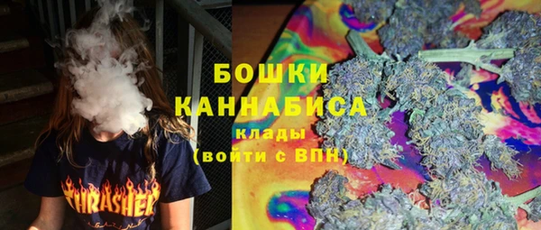 каннабис Балахна