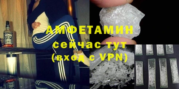 бошки Балабаново