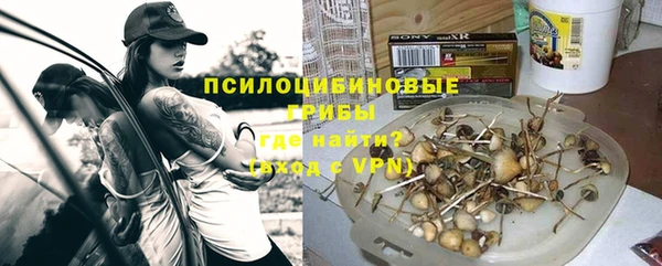 герыч Баксан