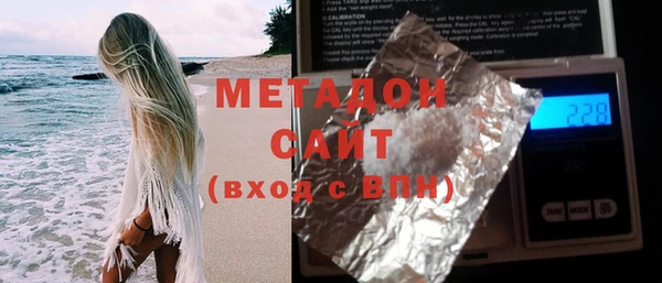 бошки Балабаново