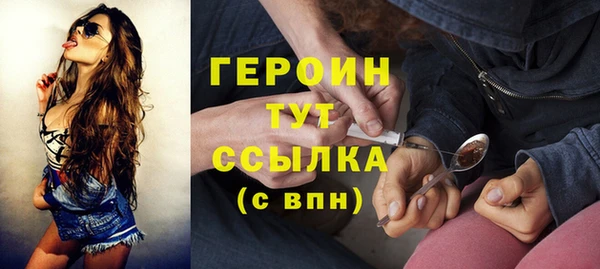 бошки Балабаново