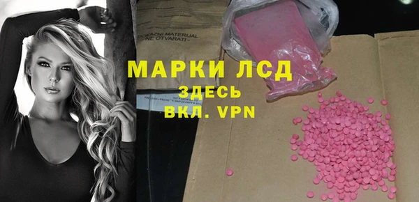 бошки Балабаново