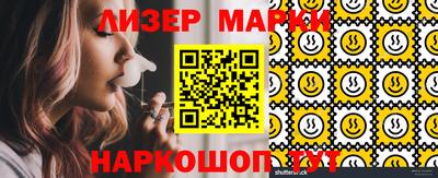 MDMA Краснознаменск