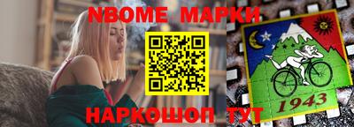 MDMA Краснознаменск