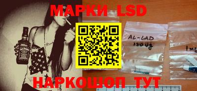 MDMA Краснознаменск