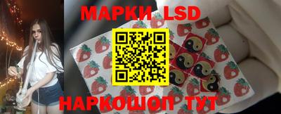 MESCALINE Краснодар