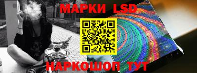 MESCALINE Краснодар