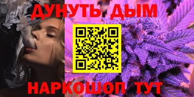 MESCALINE Краснодар
