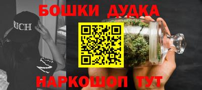 MESCALINE Краснодар