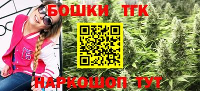 MDMA Краснознаменск