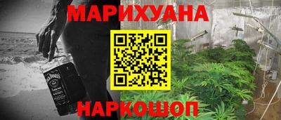 MDMA Краснознаменск