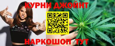 MDMA Краснознаменск