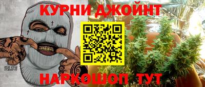 MDMA Краснознаменск