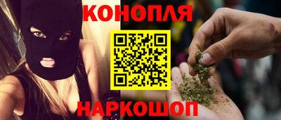 MESCALINE Краснодар