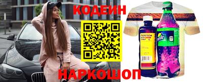 MDMA Краснознаменск