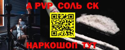 MESCALINE Краснодар