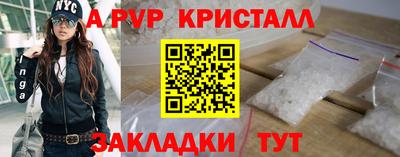 MESCALINE Краснодар