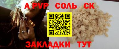 MESCALINE Краснодар