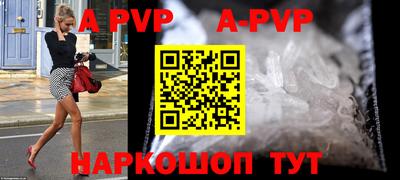 MDMA Краснознаменск