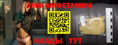 MDMA Краснознаменск