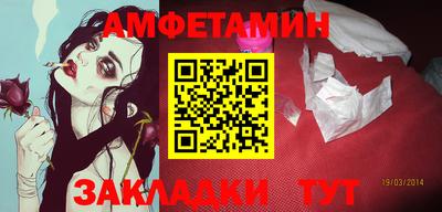 MDMA Краснознаменск
