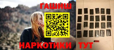 MDMA Краснознаменск