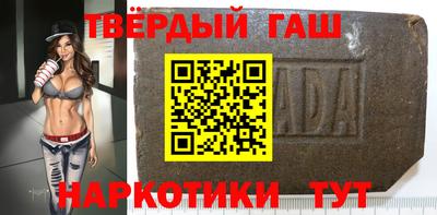 MESCALINE Краснодар